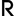 Realscreen logo
