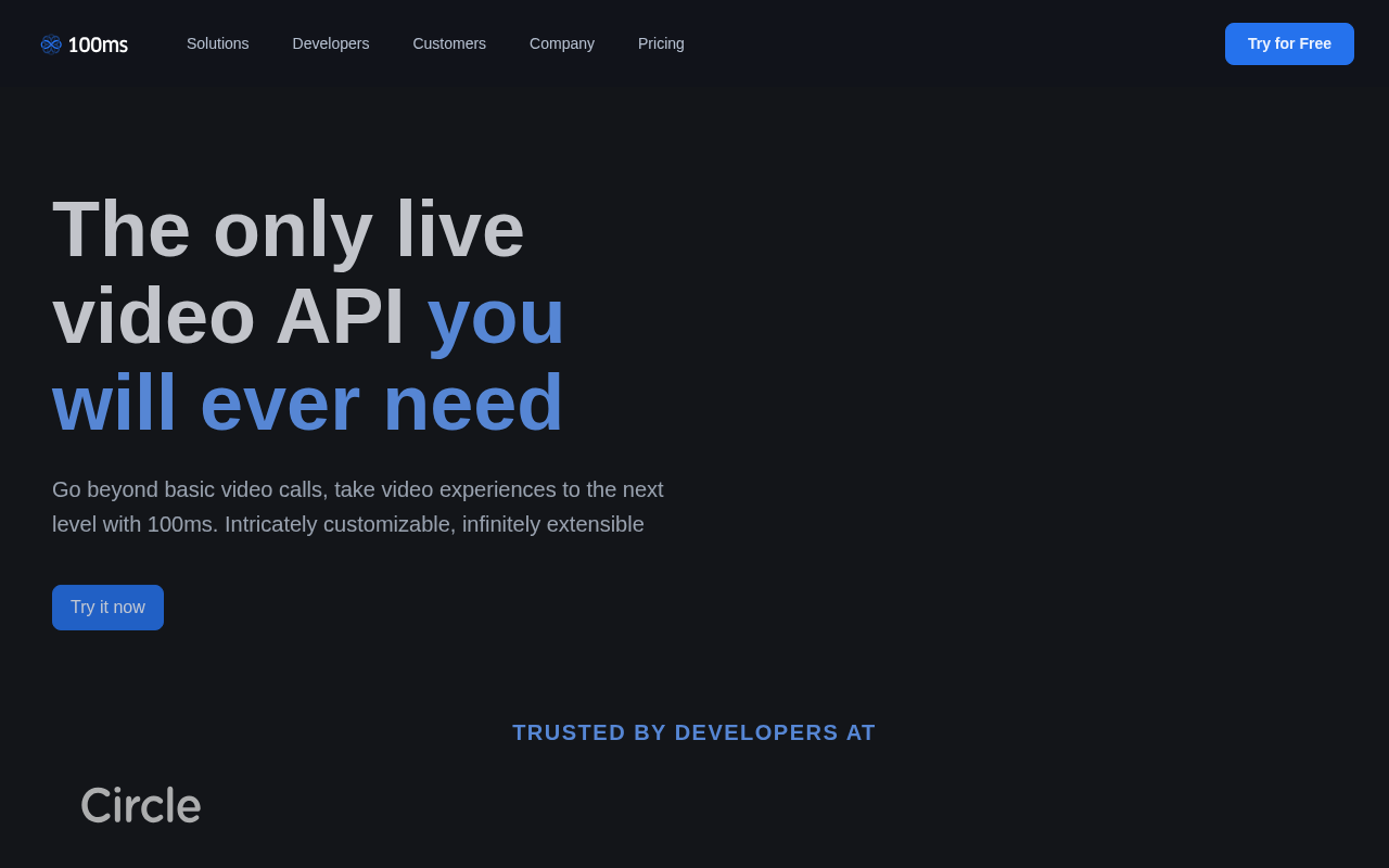 100ms homepage screenshot