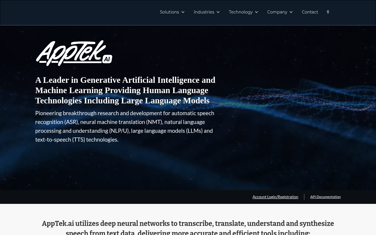 AppTek homepage screenshot