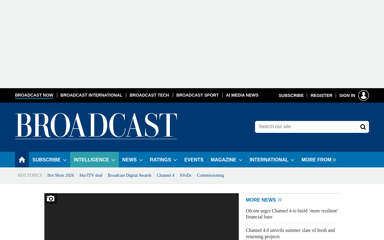 Broadcast homepage screenshot