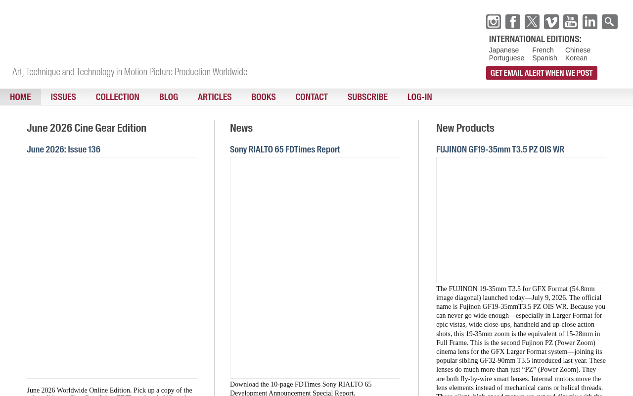 Film and Digital Times homepage screenshot
