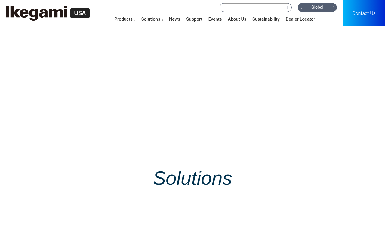 Ikegami homepage screenshot
