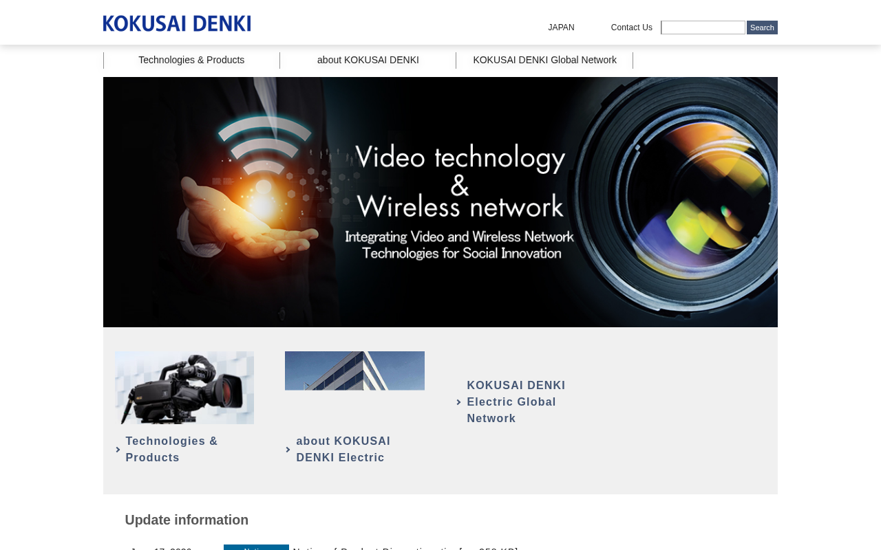 Kokusai Denki Electric homepage screenshot
