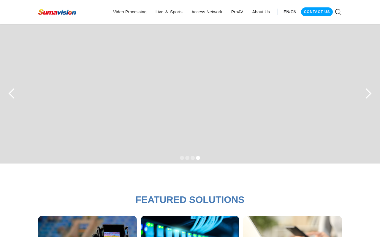 Sumavision Technologies homepage screenshot