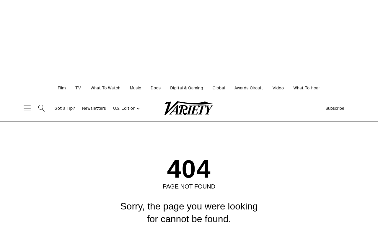 Variety Intelligence Platform homepage screenshot