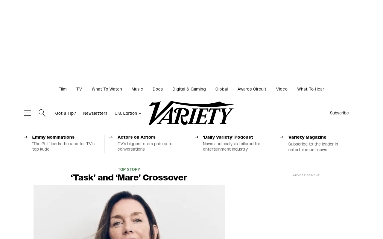 Variety homepage screenshot