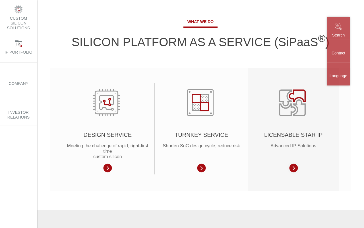 VeriSilicon homepage screenshot