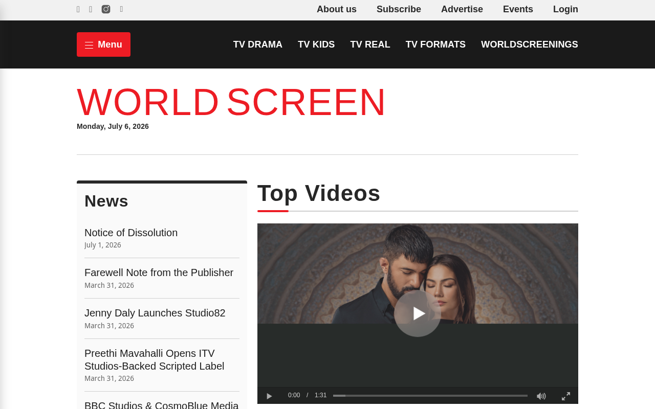 Worldscreen homepage screenshot