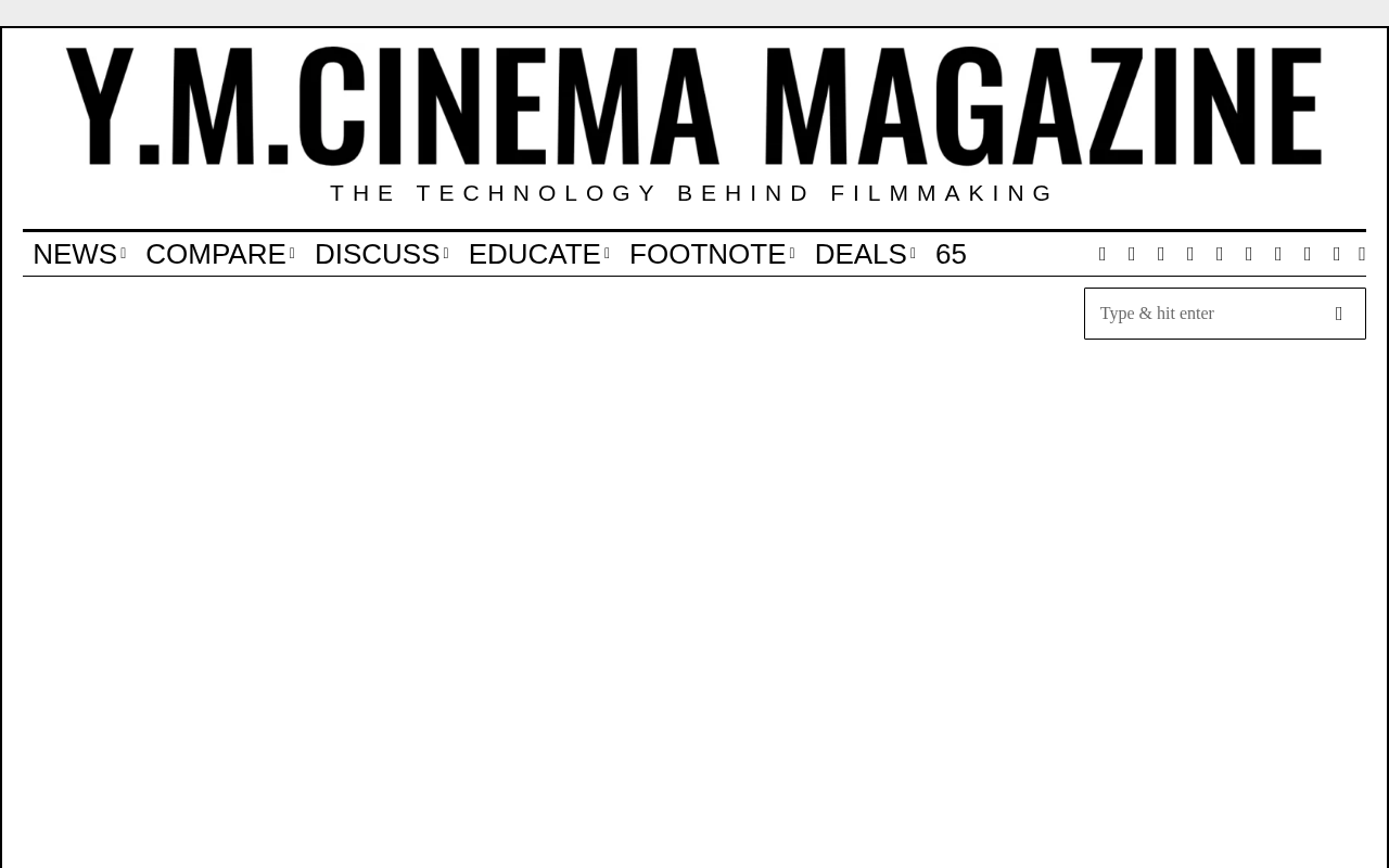 Y.M. Cinema Magazine homepage screenshot